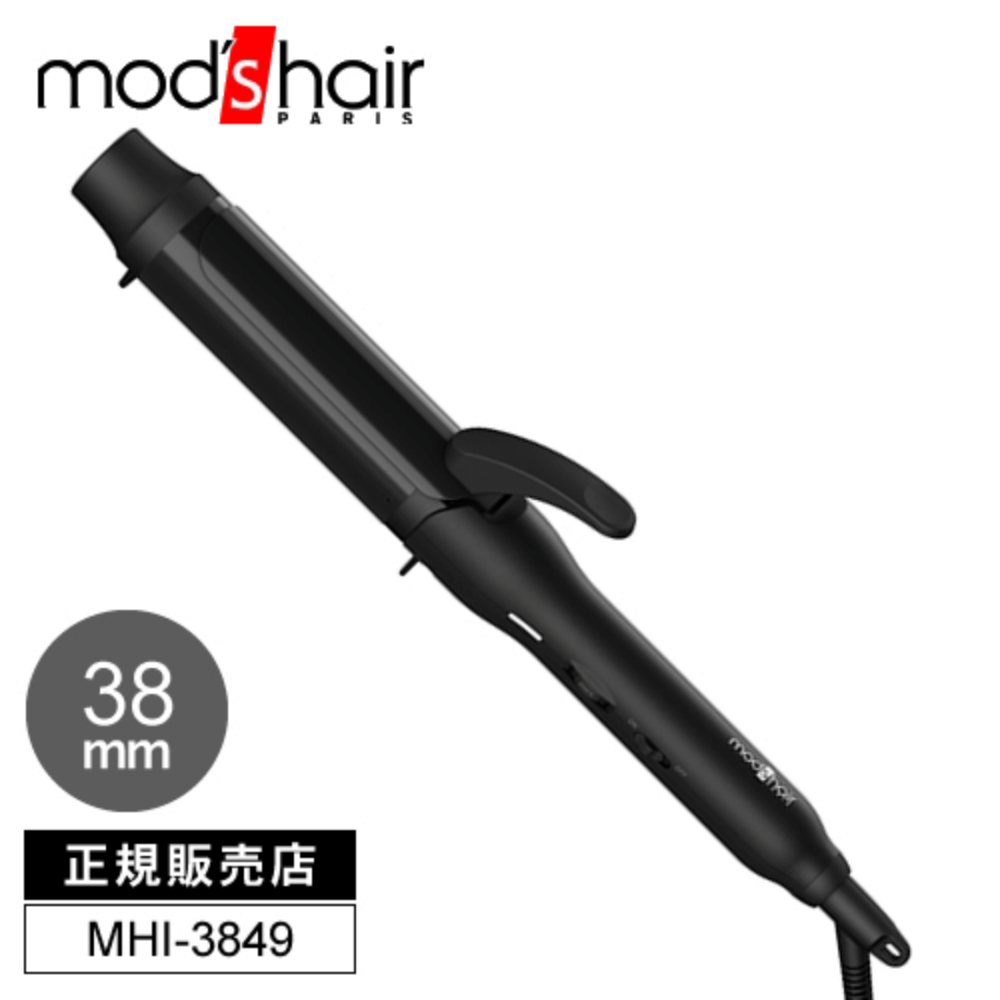 モッズヘア スタイリッシュ カーリングアイロン 38mm ブラック カールアイロン MHI-3849-K モッズ・ヘア mod's hair