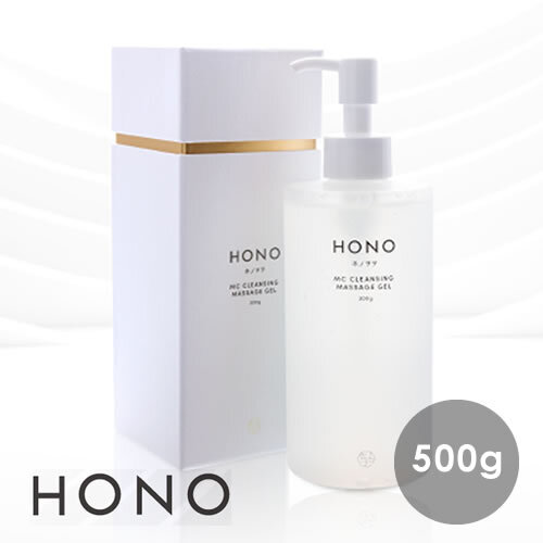 《SALE》HONO ホノヲヲ クレンジング マッサージジェル  500g