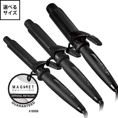 MAGNET Hair Pro CURL IRON マグネットヘアプロ カールアイロン (旧ホリスティックキュアーズ)