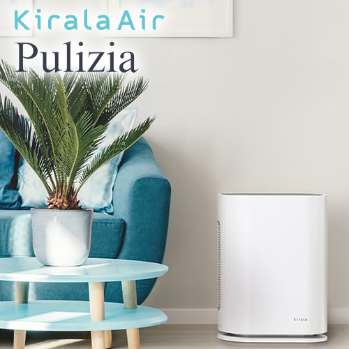 【正規品】Kirala air Pulizia キララエアー プリジア KAT-132【オゾン空間除菌/空気清浄機】