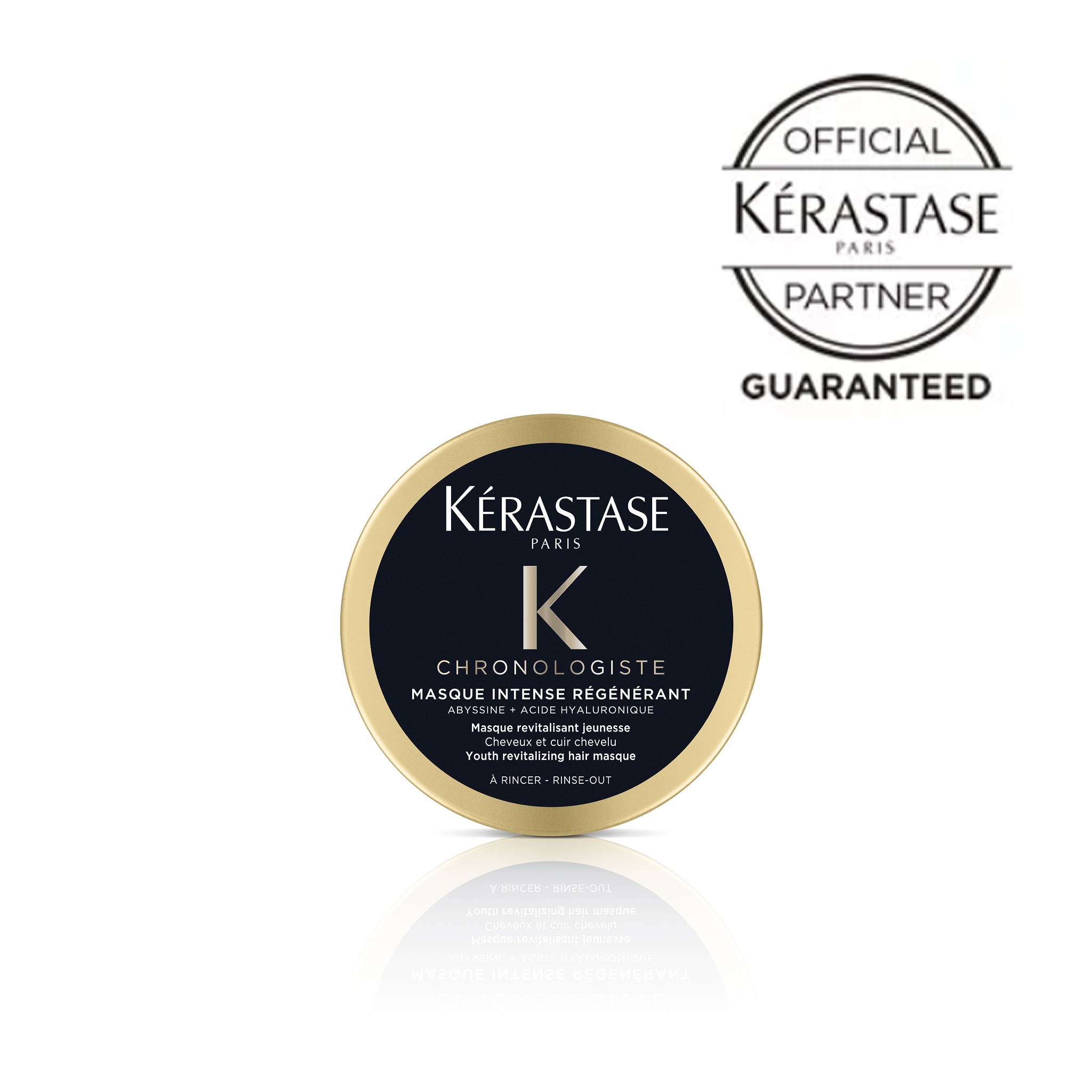 KERASTASE ケラスターゼ CH マスク クロノロジスト R 75ml ヘアマスク