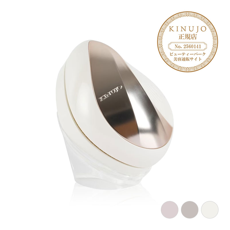 KINUJO 絹女 シルキー ジュエル ブラシ  Silky jewel brush ヘアブラシ