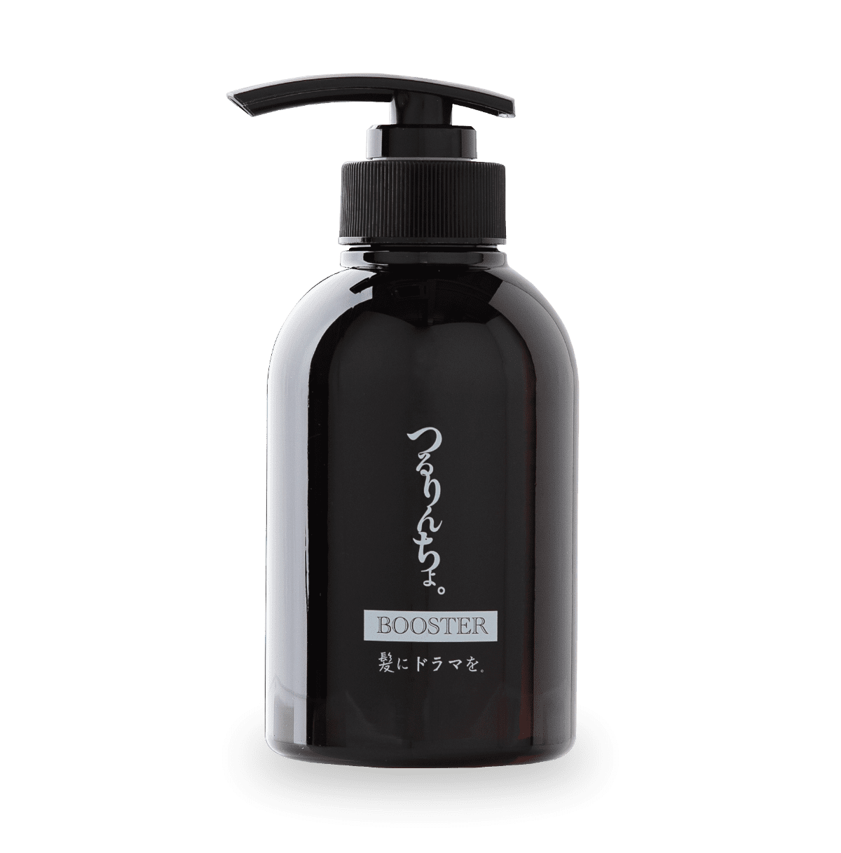 髪にドラマを。つるりんちょ。ブースターシャンプー 300ml