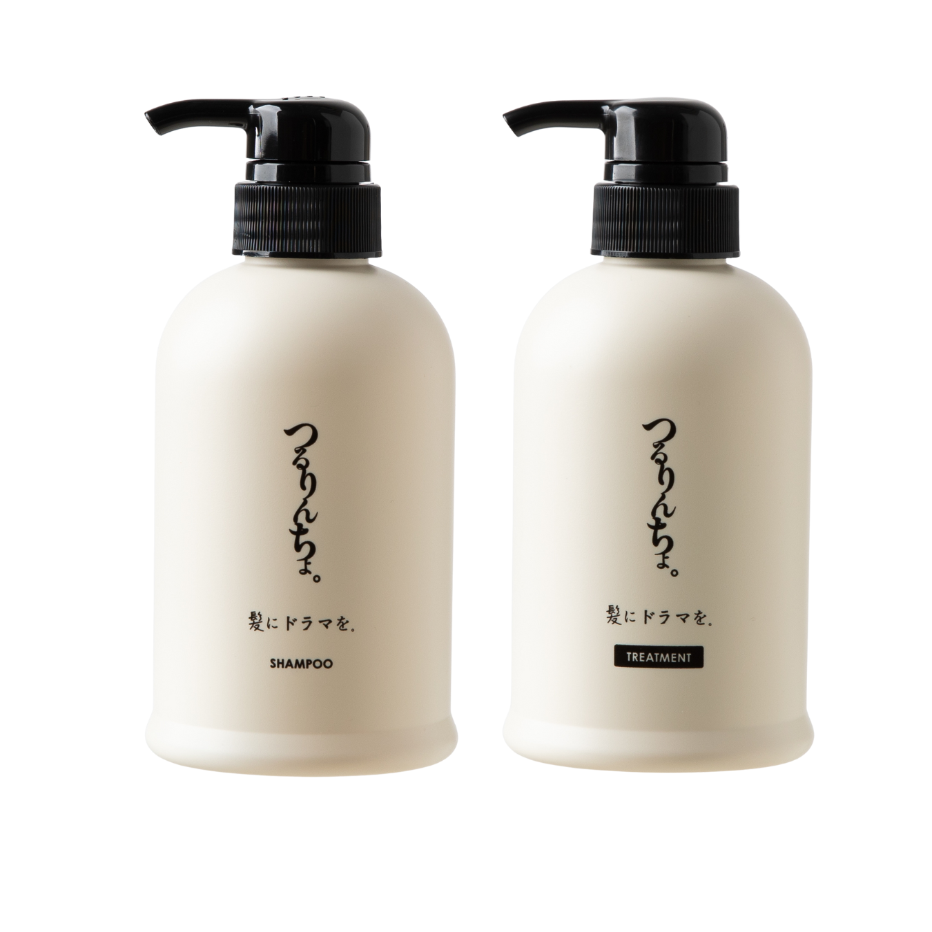 髪にドラマを。つるりんちょ。シャンプー＆トリートメント ボトルセット 400ml＆380g