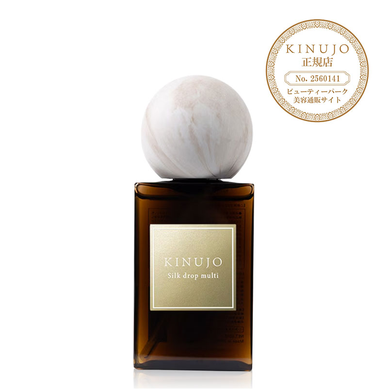 KINUJO 絹女 シルクドロップ マルチ 60ml