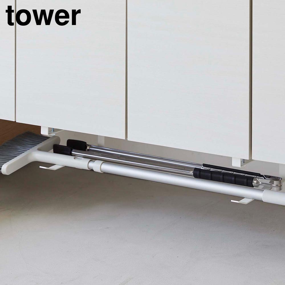 浮かせる長物ハンガー タワー 2個組 山崎実業 tower ホワイト ブラック 5889 5890 タワーシリーズ yamazaki