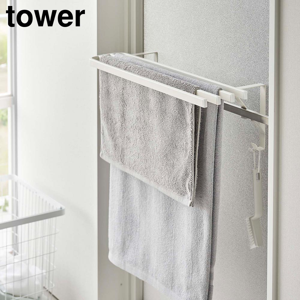 浴室扉タオル掛け上 バスタオルハンガー タワー 山崎実業 tower ホワイト ブラック 5999 6000 バスタオル ハンガー タオル掛け タオルハンガー yamazaki タワーシリーズ