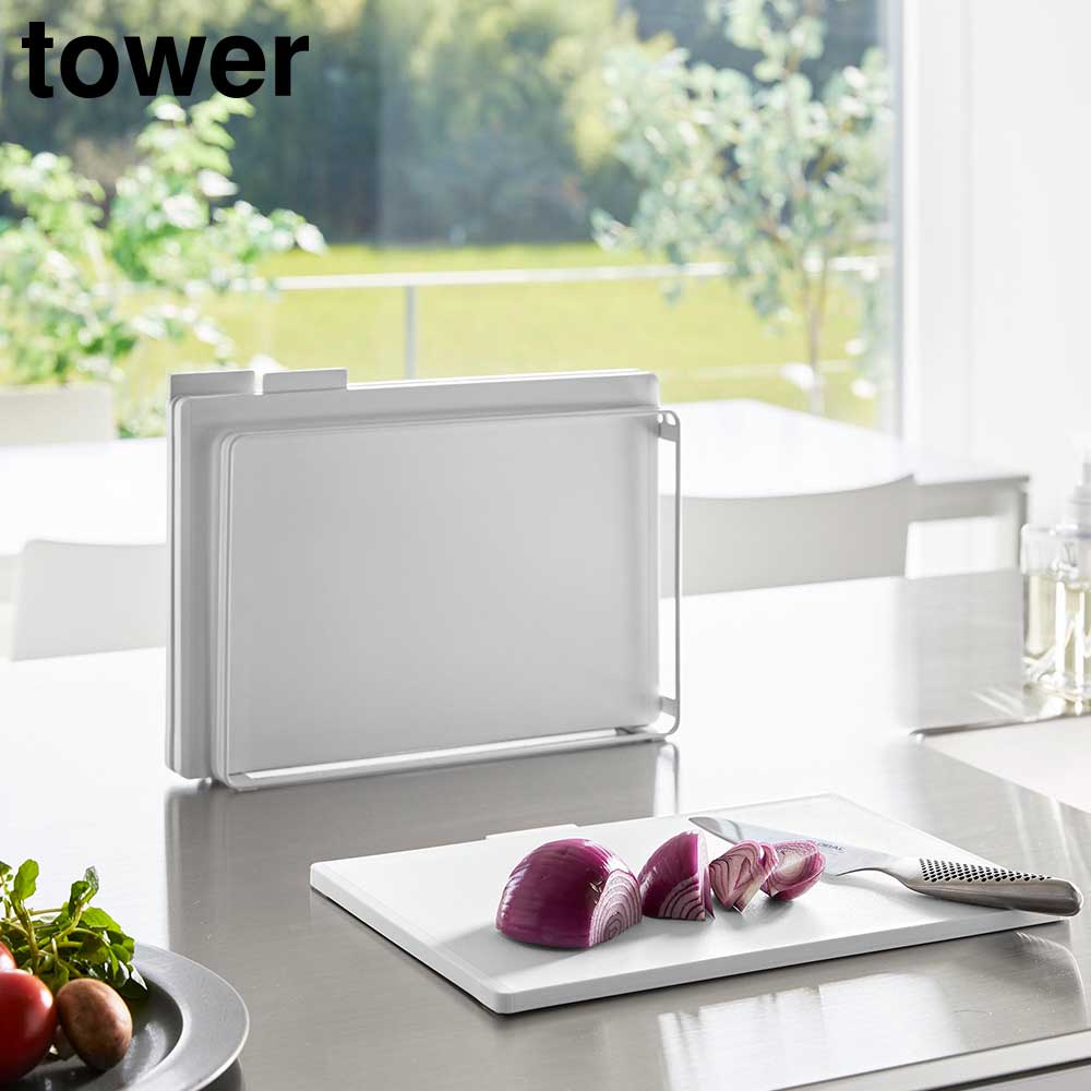 食洗機対応 抗菌まな板3枚セット タワー 山崎実業 tower ホワイト ブラック 8184 8185 まな板 カッティングボード