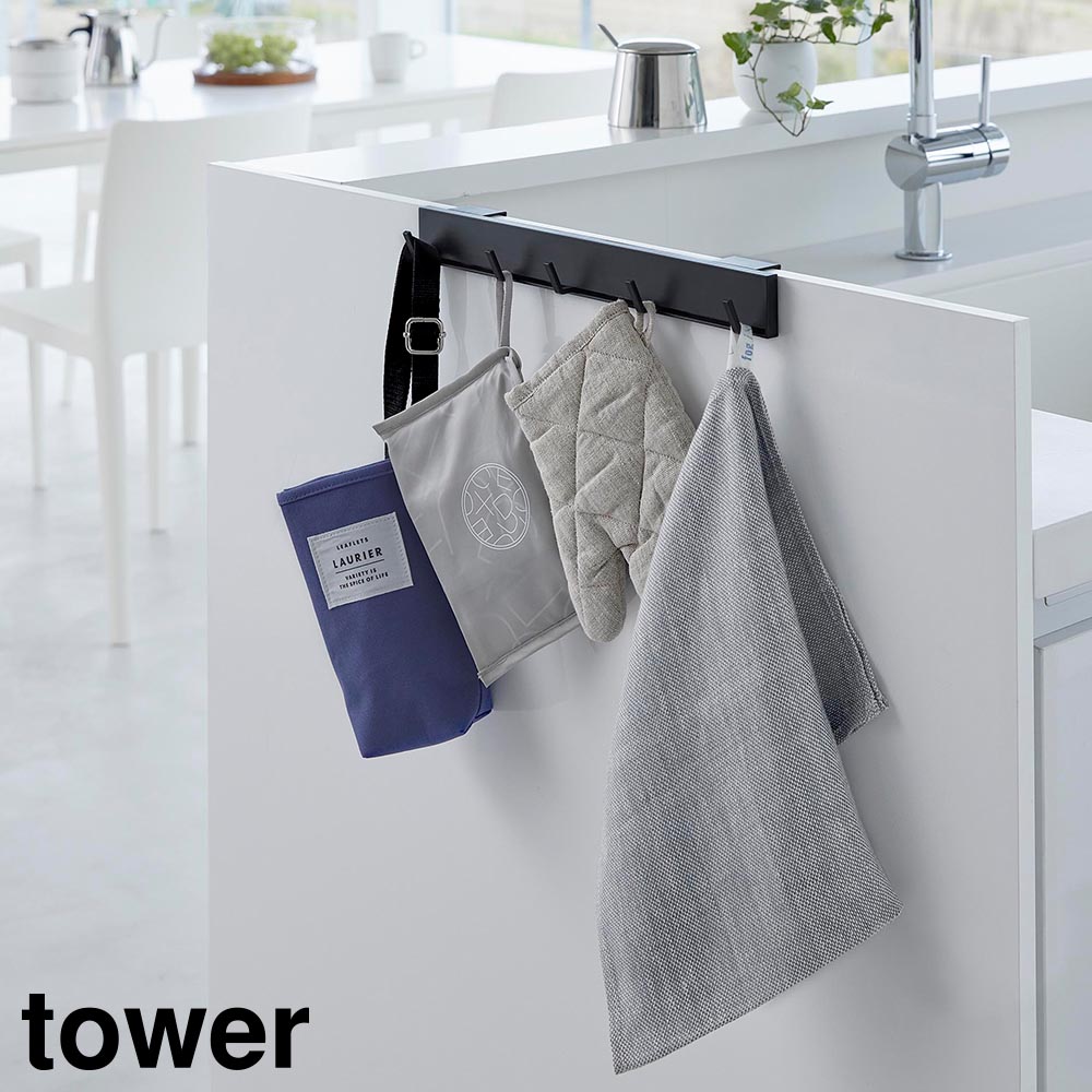 引っ掛け可動式キッチンフック タワー 山崎実業 tower ホワイト ブラック 2042 2043 タワーシリーズ yamazaki