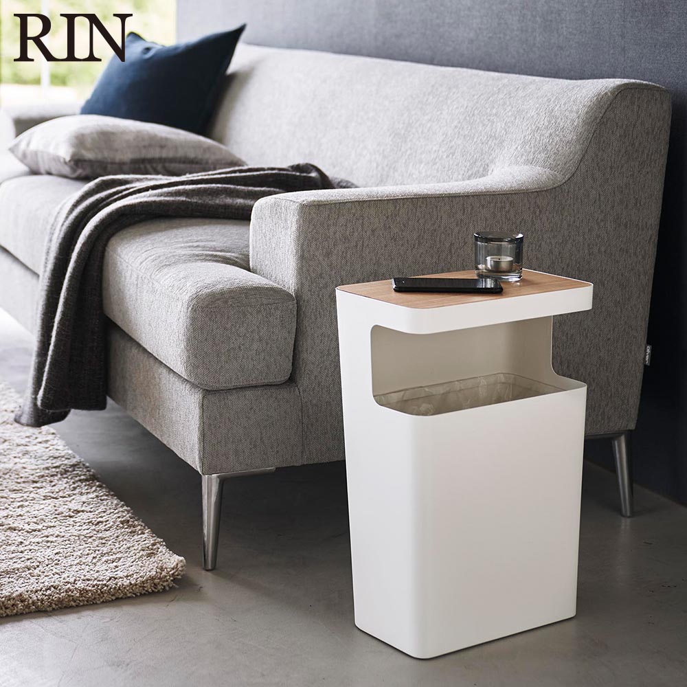 天板付きトラッシュカン リン 角型 山崎実業 RIN ブラウン ナチュラル 1981 1982 ゴミ箱 yamazaki