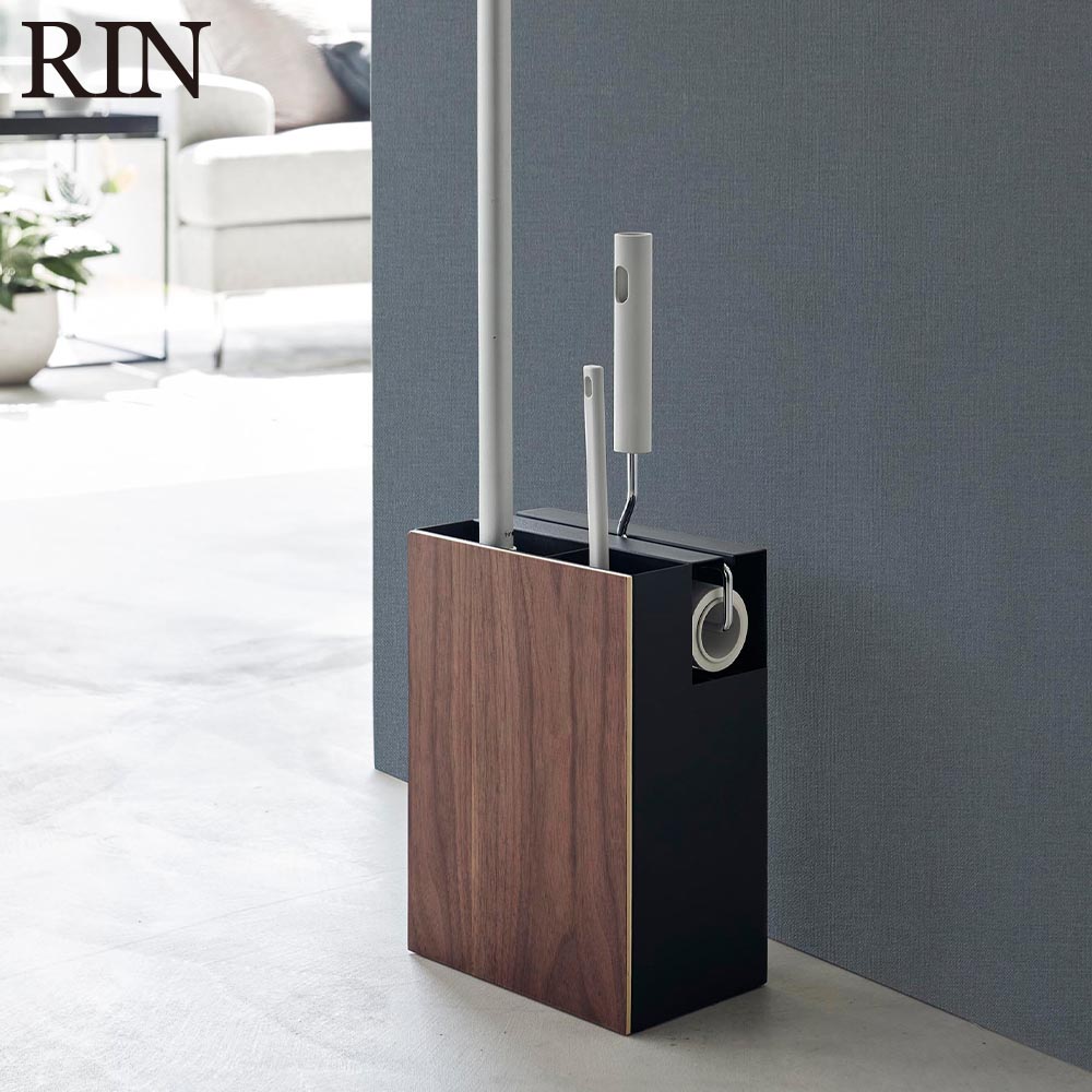 クリーナーツールオーガナイザー リン 山崎実業 RIN ブラウン ナチュラル 1745 1746 ハンディーワイパー フローリングワイパー カーペットクリーナー 収納 yamazaki