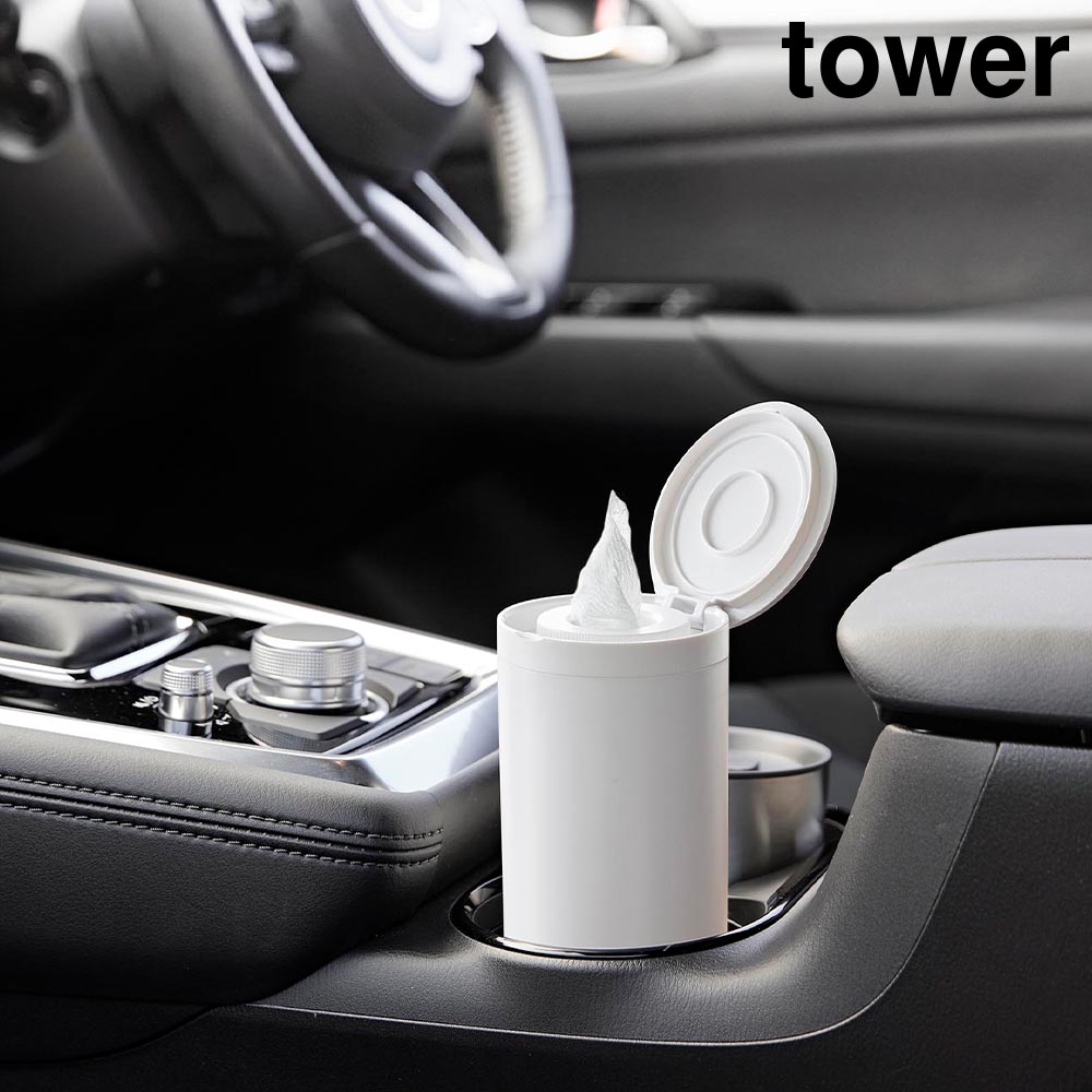 ボトル型ウェットティッシュケース タワー 山崎実業 tower ホワイト ブラック 1608 1609 ロール型　ウェットティッシュ yamazaki タワーシリーズ