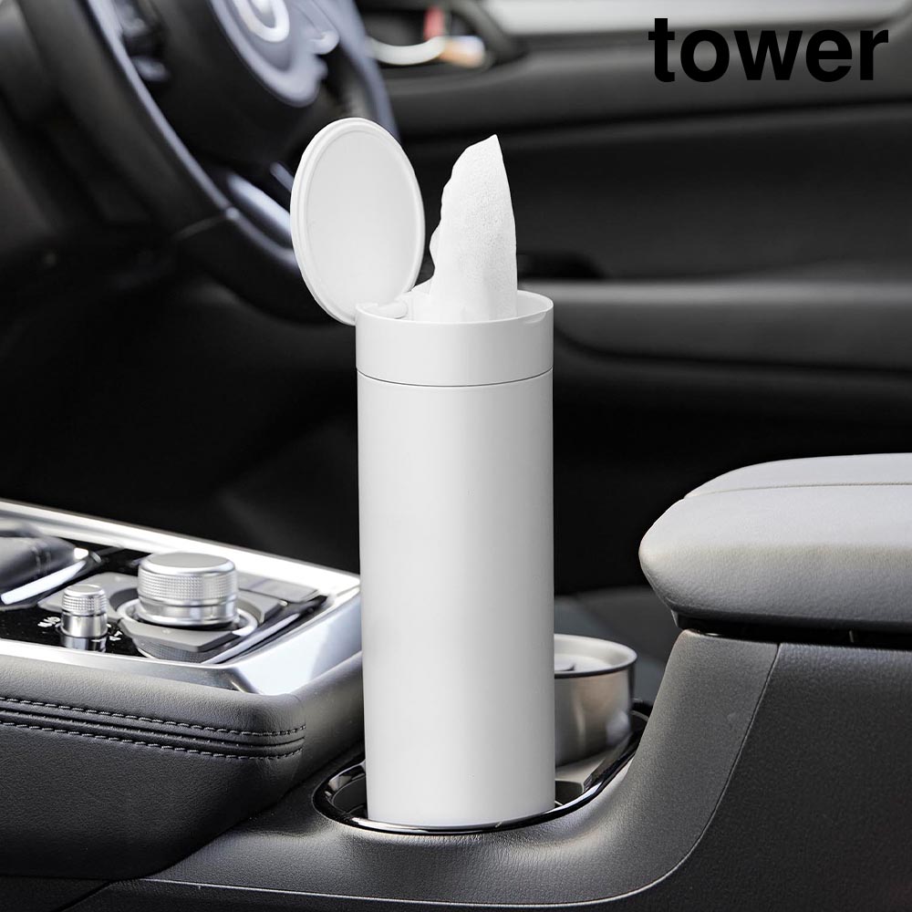 ボトル型蓋付きティッシュケース タワー 山崎実業 tower ホワイト ブラック 1828 1829 ティッシュペーパー 車内 ドリンクホルダー タワーシリーズ yamazaki