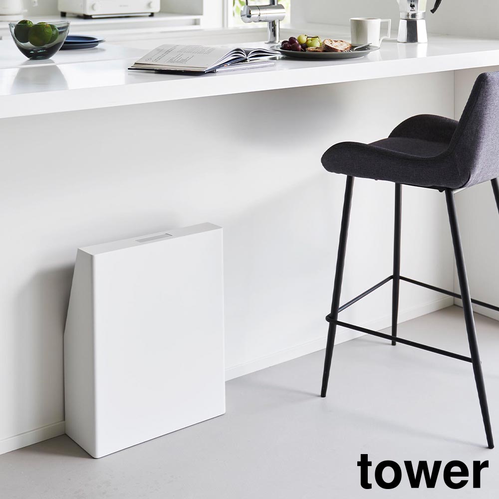 目隠しお酒スタンド タワー 山崎実業 tower ホワイト ブラック 1407 1408 酒 収納 おむつ ペットシーツ yamazaki タワーシリーズ