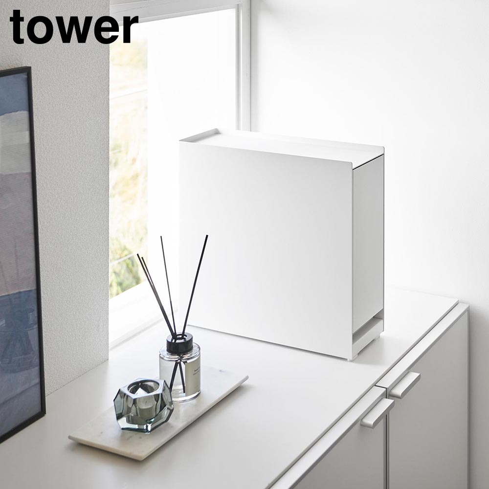 隠せる引き出し収納 タワー 山崎実業 tower ホワイト ブラック 1428 1429 収納ラック 玄関収納 キッチン収納 洗面 収納 yamazaki タワーシリーズ