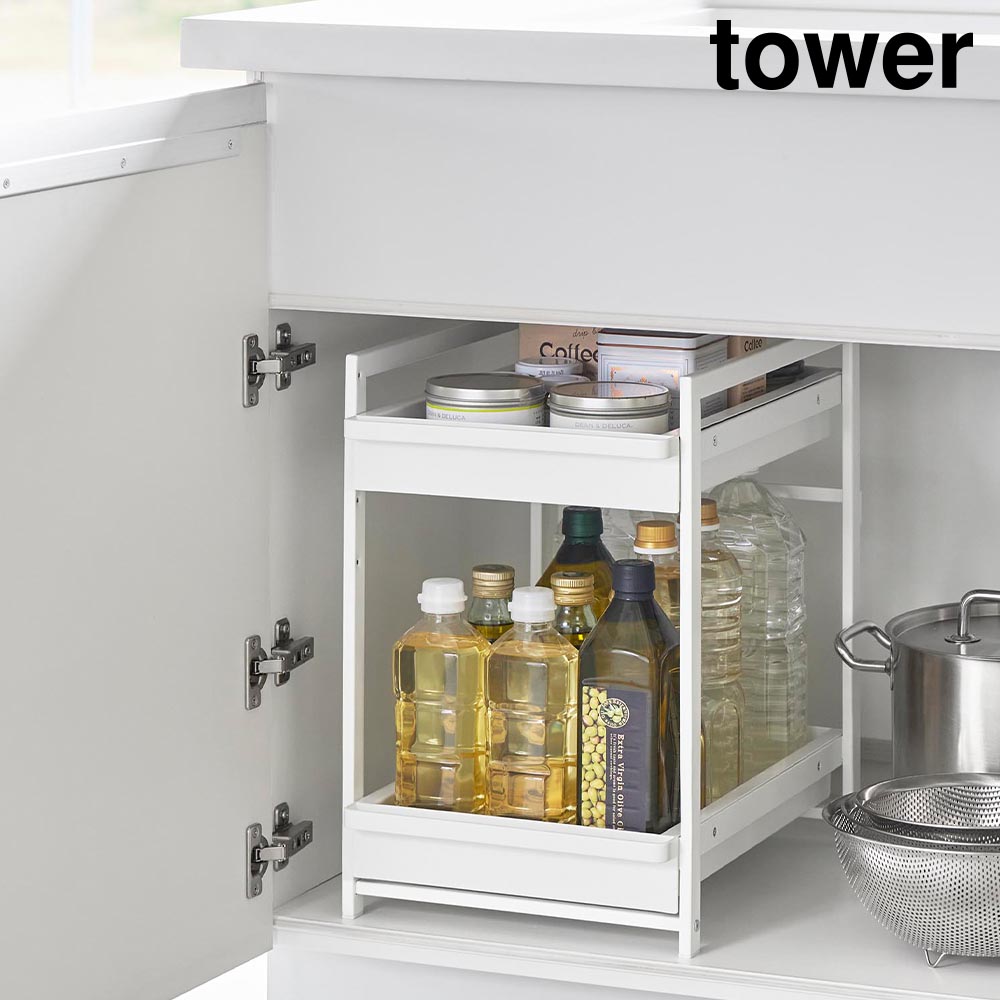 シンク下スライドラック タワー 2段 山崎実業 tower ホワイト ブラック 1460 1461 シンク下 収納 引き出し yamazaki タワーシリーズ