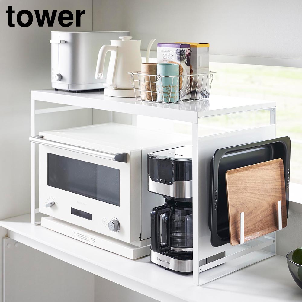 スチールパネル付きレンジラック タワー W75 山崎実業 tower ホワイト ブラック 1483 1484 電子レンジ 収納 レンジ上 キッチン家電 収納 yamazaki タワーシリーズ