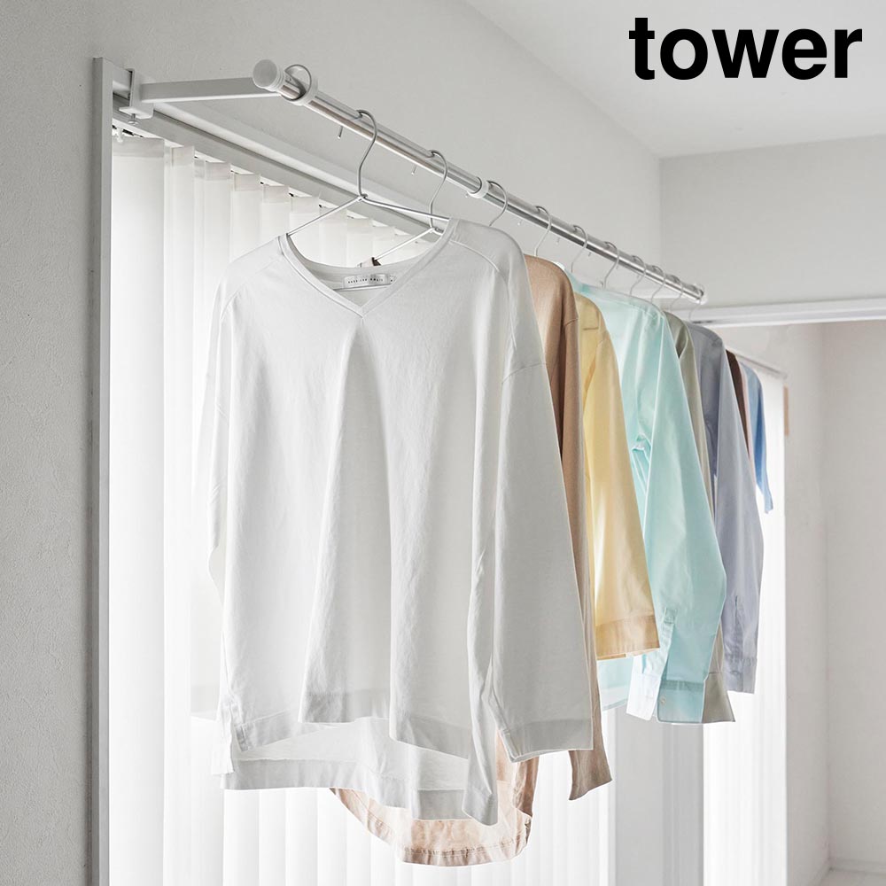 鴨居室内物干しポールホルダー タワー 奥行ワイド 山崎実業 tower ホワイト ブラック 1586 1587 部屋干し 室内干し 物干し竿 ホルダー