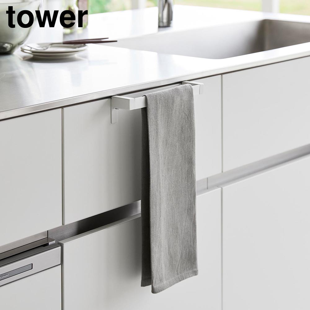 滑り落ち防止キッチンタオルハンガーバー タワー 山崎実業 tower ホワイト ブラック 1808 1809 タオルハンガー