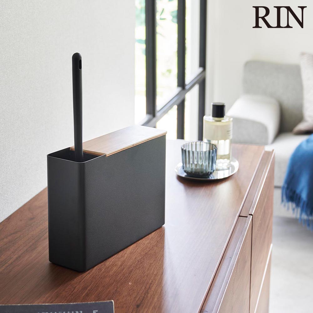 替えモップ入れ付きハンディーワイパースタンド リン 山崎実業 RIN ブラウン ナチュラル 1836 1837 ハンディワイパー 収納 yamazaki