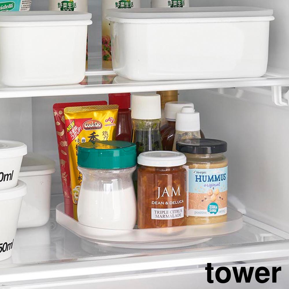 冷蔵庫中回転式トレー タワー スクエア 山崎実業 tower ホワイト ブラック 1322 1323 トレー 回転 調味料ラック