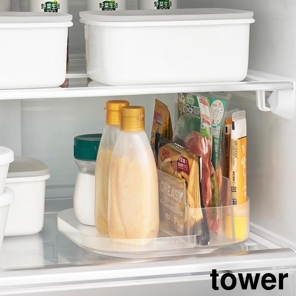 冷蔵庫中回転式仕切り付きトレー タワー スクエア 山崎実業 tower ホワイト ブラック 1324 1325 トレー 回転 調味料ラック