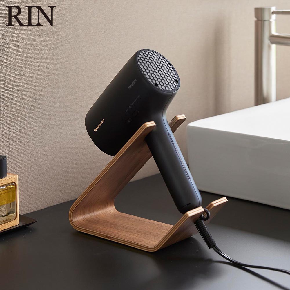 ドライヤー&ヘアーアイロンスタンド リン 山崎実業 RIN ブラウン ナチュラル 1332 1333 ドライヤースタンド ヘアアイロン yamazaki