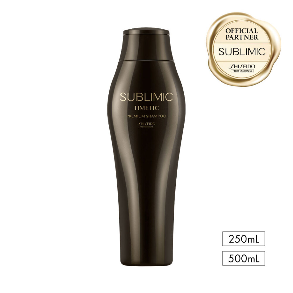 【認定販売店/送料無料】サブリミック  タイムティック プレミアム シャンプー 250mL/500ｍL 資生堂プロフェッショナル