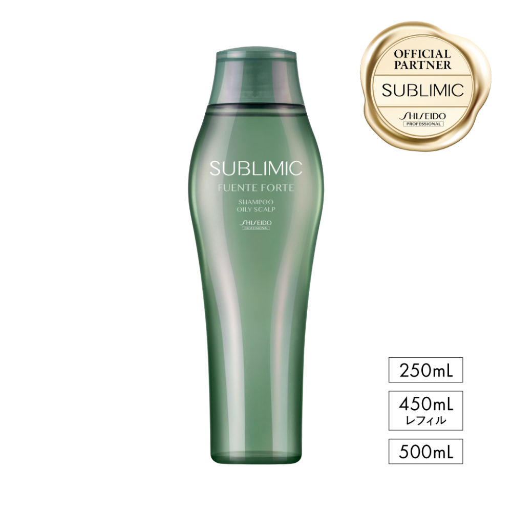 【認定販売店/送料無料】サブリミック  フェンテフォルテ シャンプー OS：べたつきのある頭皮用 250mL/ 500mL/450mL (レフィル) 資生堂プロフェッショナル