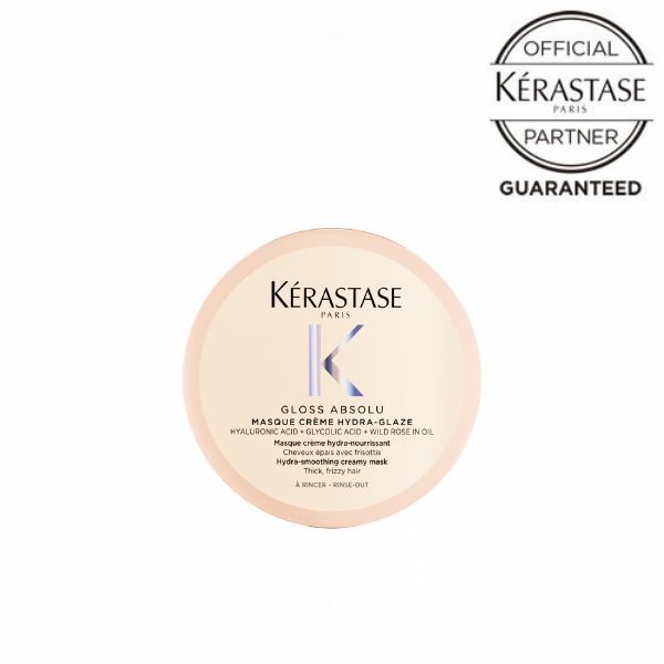 KERASTASE ケラスターゼ グロスアブソリュ マスク クリーム ハイドラグレイズ 75mL