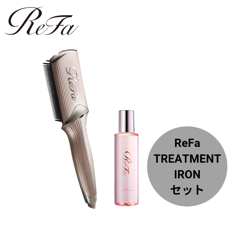 【セット】MTG リファトリートメントアイロン ＆トリートメントセラム150ml (専用セラム) ​ReFa TREATMENT IRON