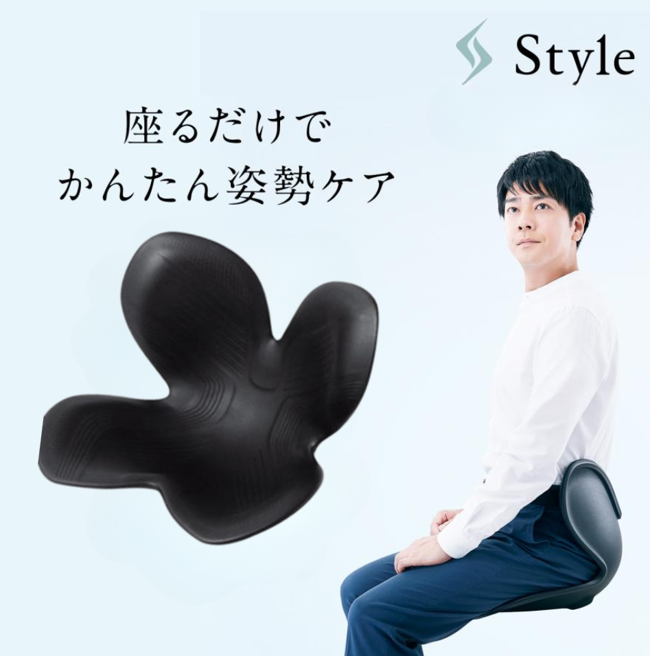 【正規品】MTG スタイルスタンダード　N01　生地なし仕様ブラック Style Standard（N01） 椅子