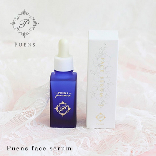 Puens Face Serum ピュ―エンズ フェイス セラム 30ml