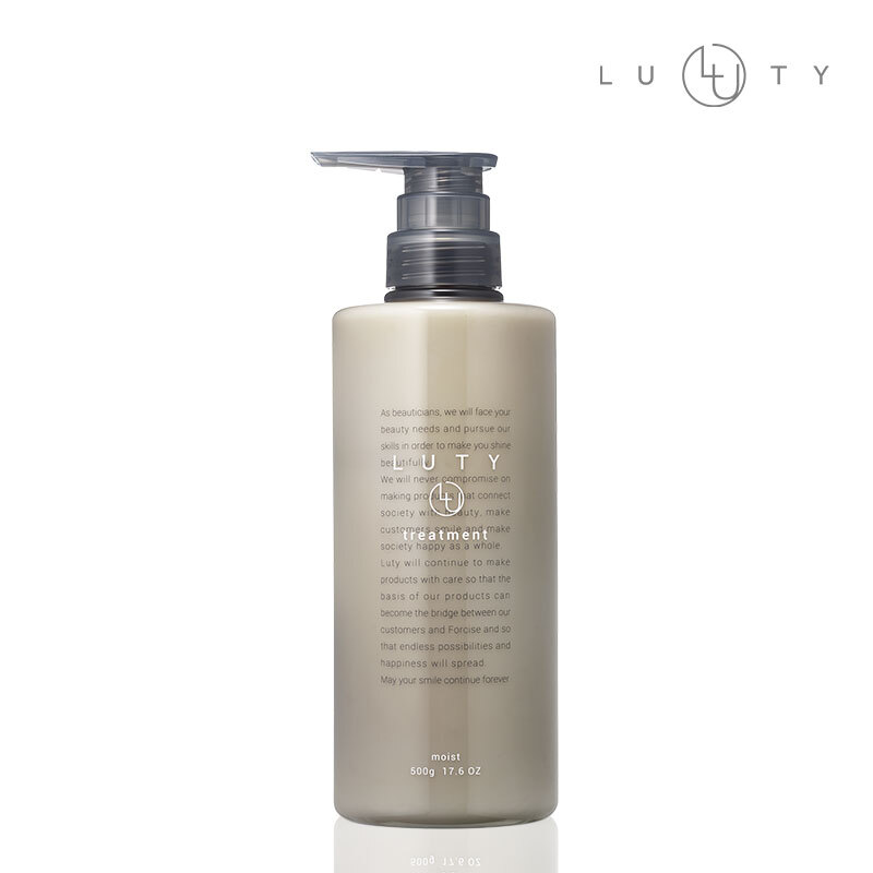 【30%オフ/定期購入/選べる】LUTY ルーティー トリートメント スムース/モイスト 500g【送料無料】