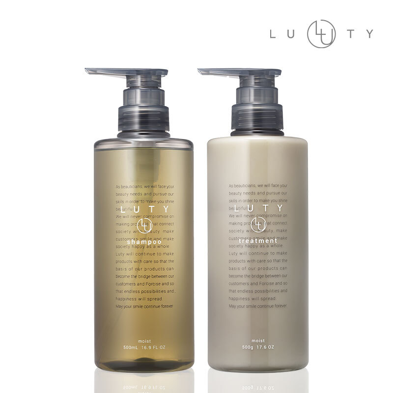 【選べる】選べる　LUTY ルーティー シャンプー 500ml & トリートメント 500g セット（モイスト・スムース）