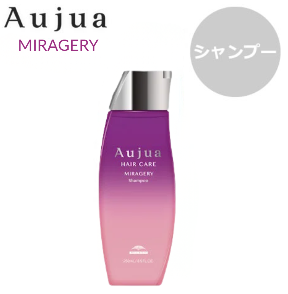 ミルボン Aujua オージュア ミラジェリィ シャンプー 250ml
