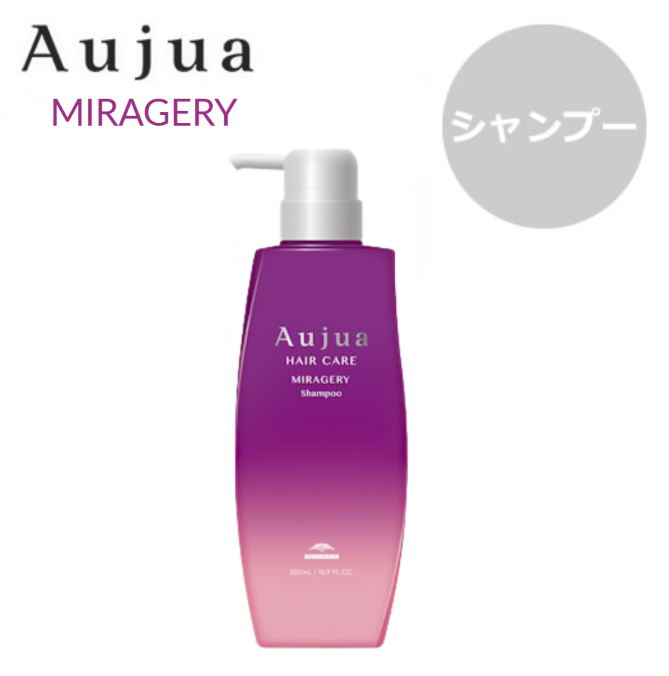 ミルボン Aujua オージュア ミラジェリィ シャンプー 500ml
