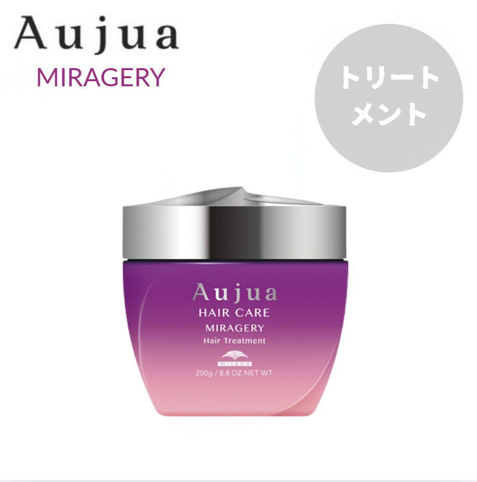 ミルボン Aujua オージュア ミラジェリィ トリートメント 250ml