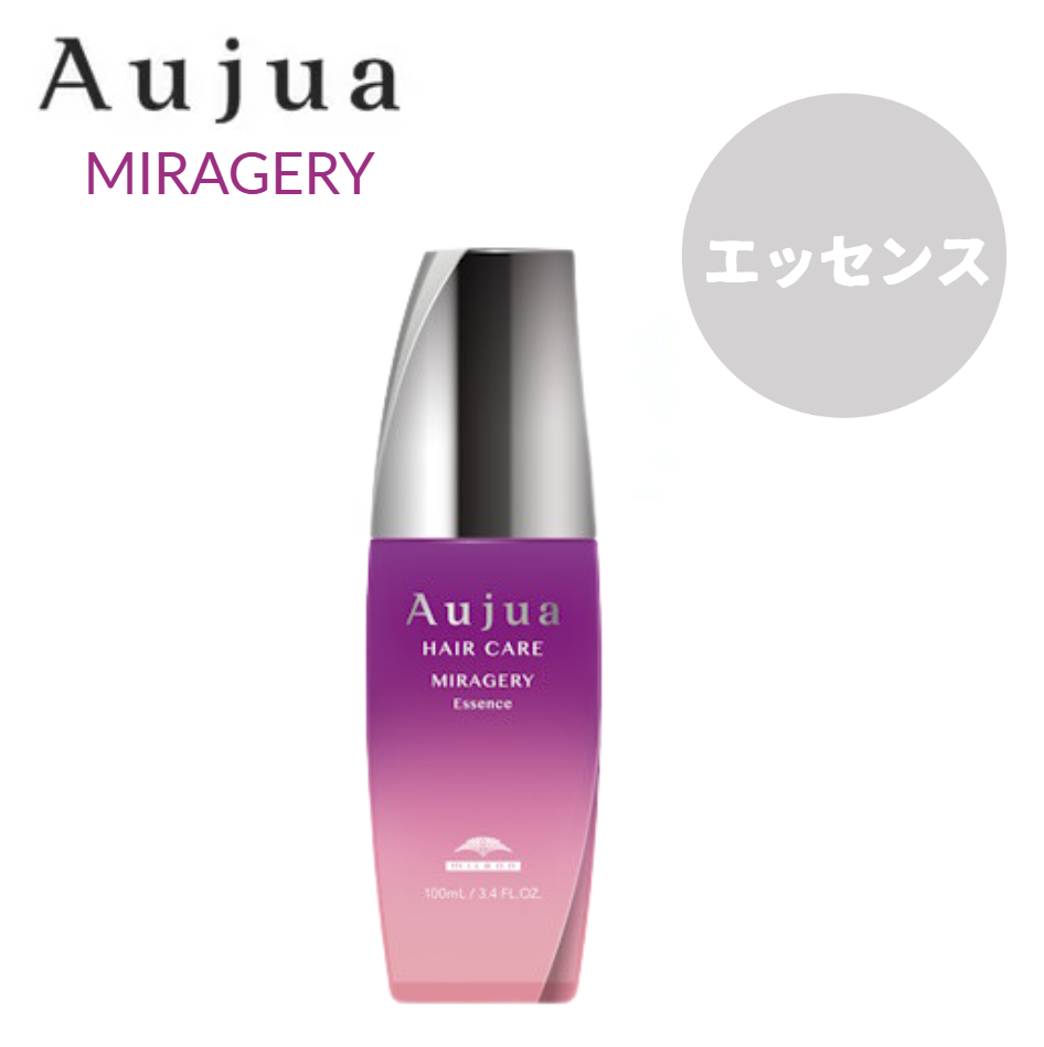 ミルボン Aujua オージュア ミラジェリィ エッセンス 100ml　[洗い流さないトリートメント]