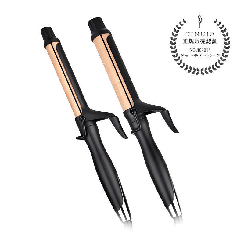 【選べるサイズ】KINUJO PRO 絹女プロ カール 26mm/32mm KP026/KP032 ブラック  キヌージョ ヘアアイロン カールアイロン シルクプレート Curl
