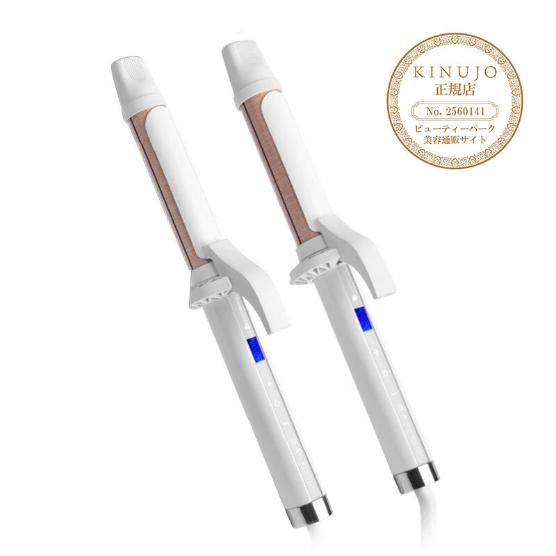 【選べるサイズ】KINUJO 絹女 カールアイロン KC028/KC032 28mm/32mm【選べるサイズ】【海外対応】キヌージョ