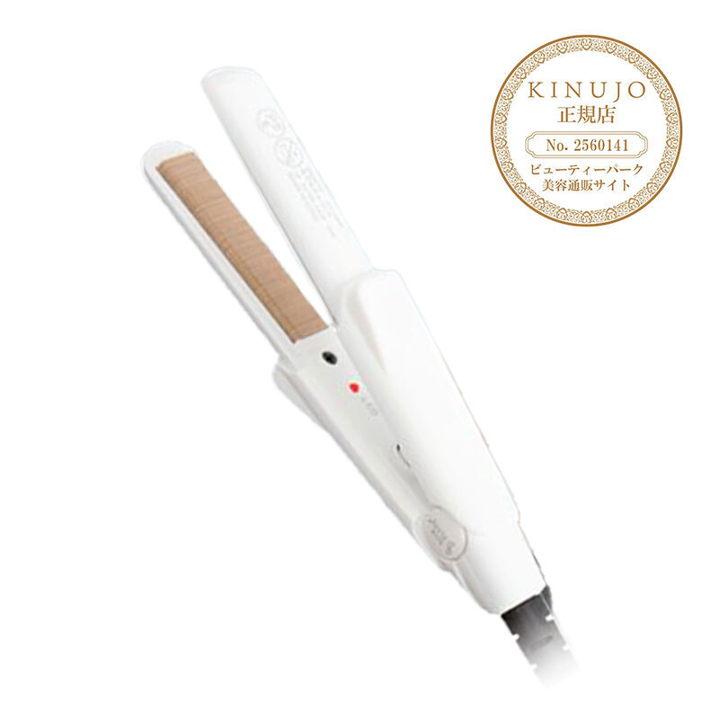 KINUJO 絹女 キヌージョ シルクプレート ミニ ストレートアイロン DG085 ホワイト SILKPLATE MINI IRON【海外対応】