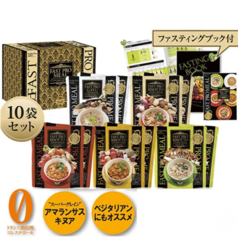 EstheProLabo エステプロラボファストプロミール ファスティングプログラムセット 10袋