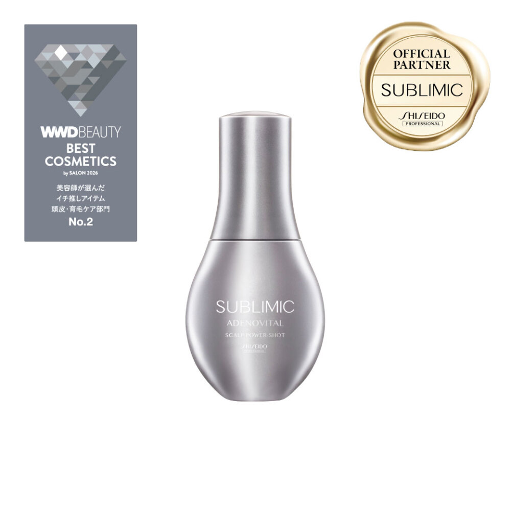 【認定販売店/送料無料】サブリミック  アデノバイタル スカルプ パワーショット 120ｍL 資生堂プロフェッショナル