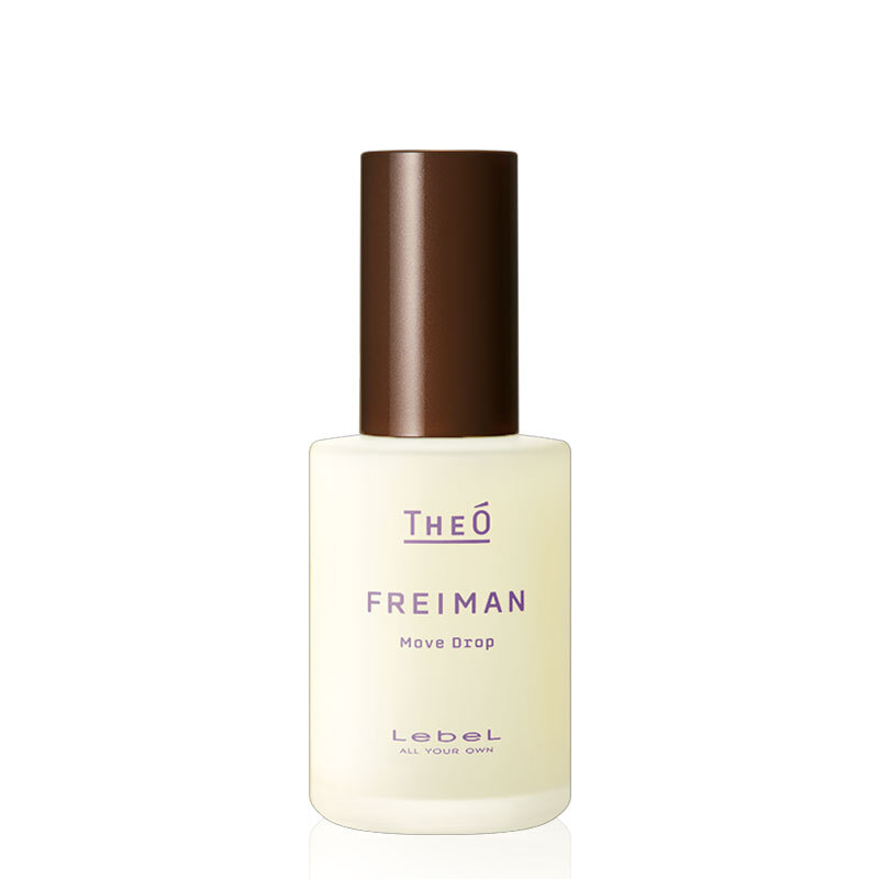 Lebel ルベル ジオ フレイマン ムーブドロップ 55ml