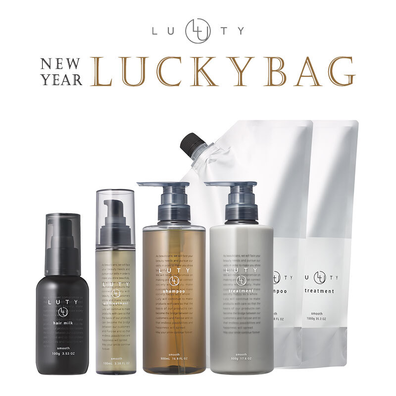 【LUTY福袋/26％OFF】LUTY ルーティー パーフェクトセット 6点セット(LITYシャンプー＆トリートメント500ml・1000ml各1個/LUTYヘアオイル100ml/ヘアミルク)