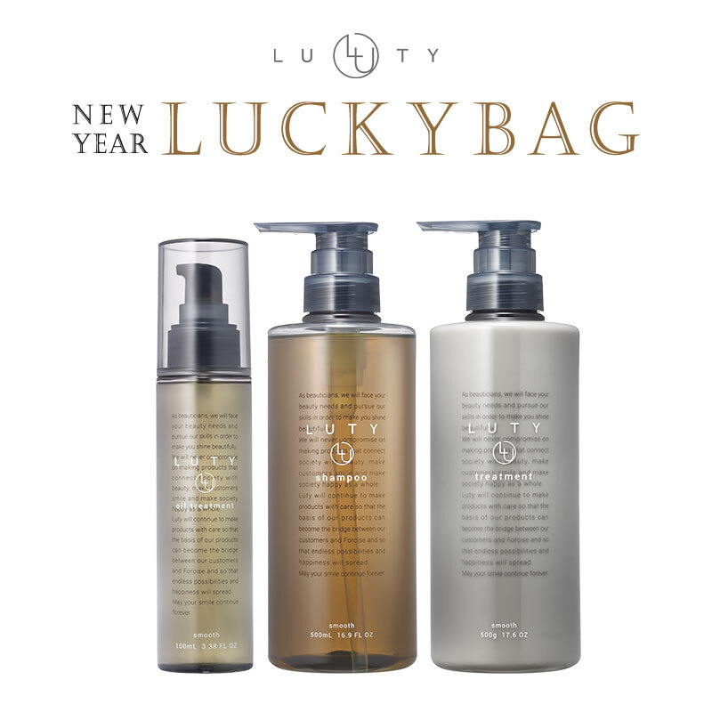 【LUTY福袋/25％OFF】LUTY ルーティー スタンダードセット（シャンプー500ml＆トリートメント500g＆ヘアオイル100ｍl）