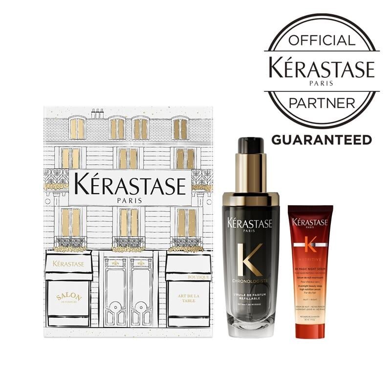 【福袋/期間・数量限定】KERASTASE ケラスターゼ デイアンドナイトケア ホリデーコレクション