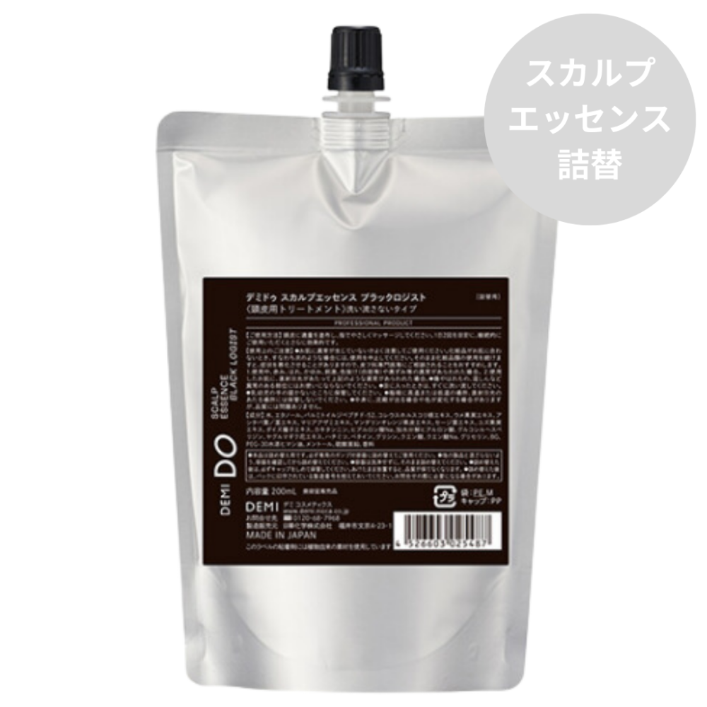 DEMI DO デミドゥ スカルプエッセンス ブラックロジスト 詰替 200ml