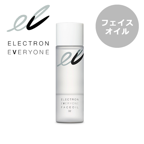 ELECTRON EVERYONE FACE OIL エレクトロン エブリワン フェイスオイル 50ml